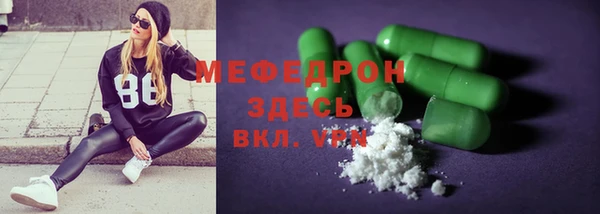 2c-b Белоозёрский